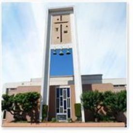 St. John of God Catholic Church, Norwalk, California, United States