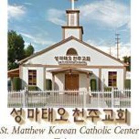 St. Matthew Korean Catholic Center, Tujunga, California, United States