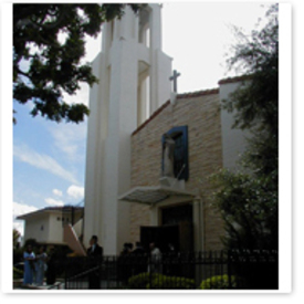 Our Lady of the Rosary Catholic Church, Paramount, California, United States