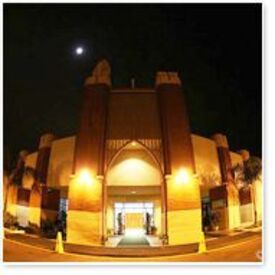 St. Francis Korean Center, Torrance, California, United States