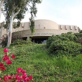 Santiago de Compostela Church, Lake Forest, California, United States