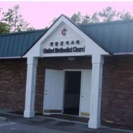 Hinesville Korean United Methodist Church, Hinesville, Georgia, United States
