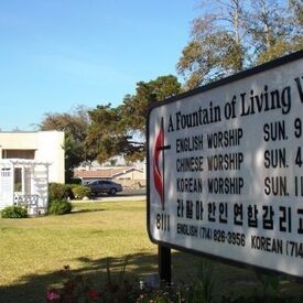 La Palma United Methodist Church, La Palma, California, United States