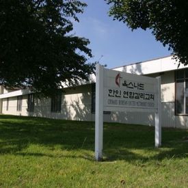 Oxnard Korean United Methodist Church, Oxnard, California, United States