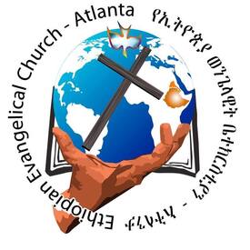 Ethiopian Evangelical Church Atlanta, Stone Mountain, Georgia, United States