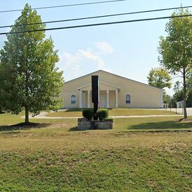 Bible Way No. 2 Ministries, Augusta, Georgia, United States
